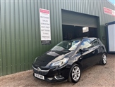 Used Vauxhall Corsa