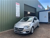 Used Vauxhall Corsa