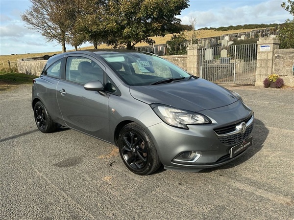 Large image for the Used Vauxhall CORSA