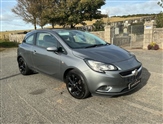 Used Vauxhall Corsa