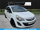Used Vauxhall Corsa
