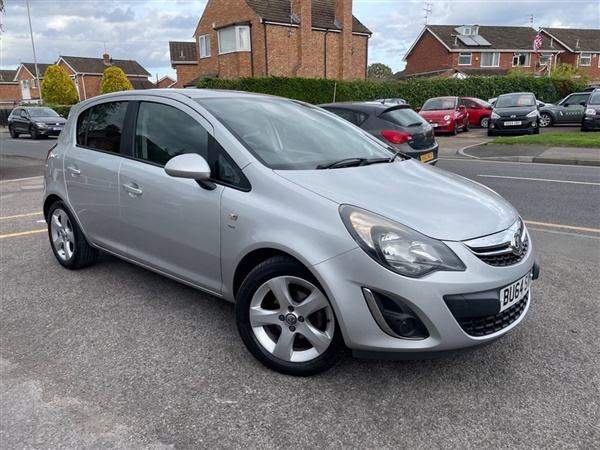 Large image for the Used Vauxhall Corsa