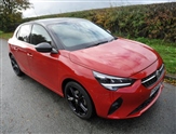 Used Vauxhall Corsa