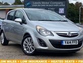 Used Vauxhall Corsa