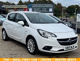 Used Vauxhall Corsa