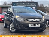 Used Vauxhall Corsa