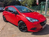 Used Vauxhall Corsa