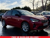 Used Vauxhall Corsa Used Vauxhall Corsa