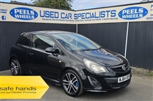Used Vauxhall Corsa