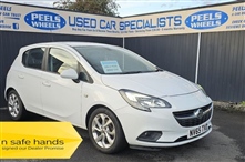Used Vauxhall Corsa