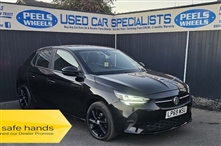 Used Vauxhall Corsa