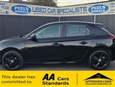 Vauxhall Corsa Image 4