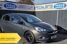 Used Vauxhall Corsa