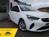 Used Vauxhall Corsa
