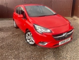 Used Vauxhall Corsa
