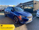 Used Vauxhall Corsa