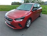 Used Vauxhall Corsa