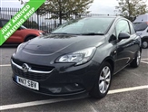 Used Vauxhall Corsa