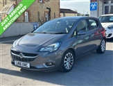 Used Vauxhall Corsa