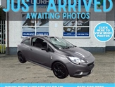 Used Vauxhall Corsa
