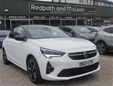 Used Vauxhall Corsa