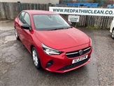 Used Vauxhall Corsa