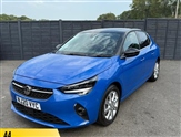 Used Vauxhall Corsa