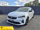 Used Vauxhall Corsa Used Vauxhall Corsa