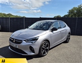 Used Vauxhall Corsa