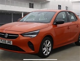 Used Vauxhall Corsa