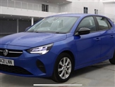 Used Vauxhall Corsa