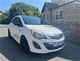 Used Vauxhall Corsa