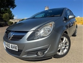 Used Vauxhall Corsa