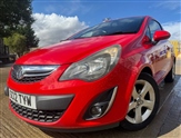 Used Vauxhall Corsa