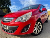 Used Vauxhall Corsa