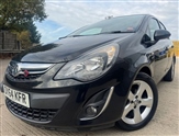 Used Vauxhall Corsa Used Vauxhall Corsa