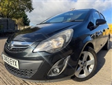 Used Vauxhall Corsa