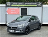 Used Vauxhall Corsa