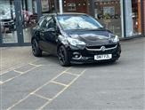 Used Vauxhall Corsa