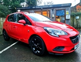 Used Vauxhall Corsa