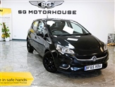 Used Vauxhall Corsa