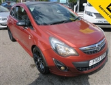 Used Vauxhall Corsa
