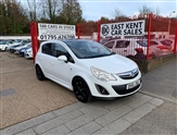 Used Vauxhall Corsa