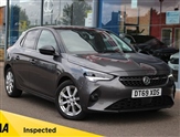 Used Vauxhall Corsa