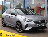 Used Vauxhall Corsa