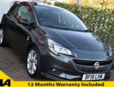 Used Vauxhall Corsa