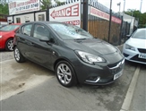 Used Vauxhall Corsa