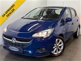 Used Vauxhall Corsa