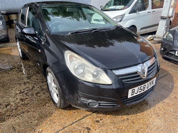 Large image for the Used Vauxhall Corsa