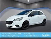 Used Vauxhall Corsa